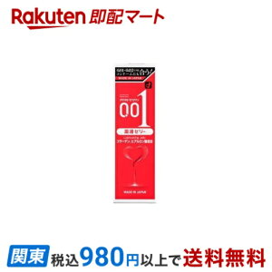 IJg [ [[ 50g 