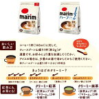 AGF マリーム 低脂肪タイプ 袋 260g