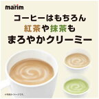 AGF マリーム 低脂肪タイプ 袋 260g