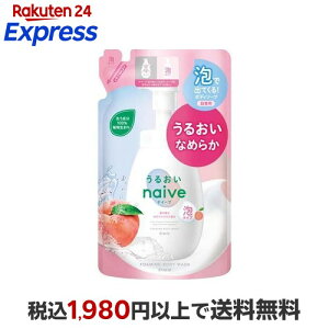 iC[u AŏoĂ{fB\[v 邨^Cv l֗p 480ml yiC[uz {fB\[v({fBVv[)