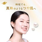 ダヴ パールシャイン 3in1 透明つや肌 泡メイク落とし 替え 150ml