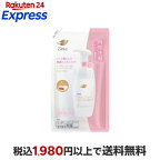 ダヴ パールシャイン 3in1 透明つや肌 泡メイク落とし 替え 150ml