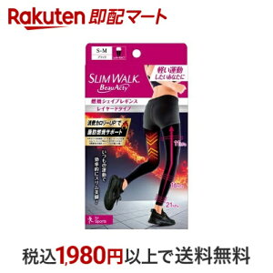 XEH[N r[ANeB RăVFCvMX X|[cp ubN S-M 1 yXEH[Nz XpbcEMX