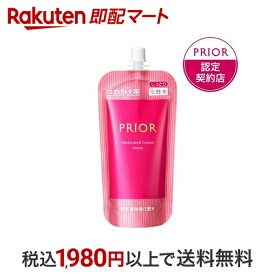 【最短当日配送】 資生堂 プリオール 薬用 高保湿化粧水 しっとり つめかえ用 140ml 【プリオール】 薬用保湿 化粧水