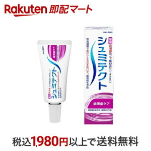 V~eNg aPA 22g yV~eNgz