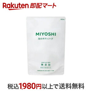 ~VΌ Y Ã{fB\[v tB 450ml y~VYV[Yz {fB\[v({fBVv[)