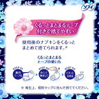 ソフィ はだおもい 極うすスリム 360 特に多い夜用 生理用品 ナプキン 16枚