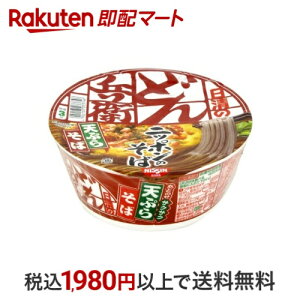 ̂ǂ񕺉q VՂ炻  1 ŷǂ񕺉qz CX^gHi