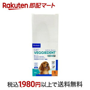 robN C.E.T.xWfgtbV S 30{ yrobNz I[PAEybgpi