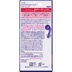 ニベアリッチケア＆カラーリップシアーレッド2g【ニベア】
