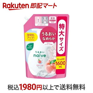 iC[u {fB\[v ̗tGLXz l֗p 1600ml yiC[uz {fB\[v({fBVv[)