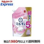 ミルキィボディソープ フローラルせっけんの香り 詰替 大容量 1800ml