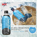 UCC コールドブリュー ブラック PET 500ml×24本入