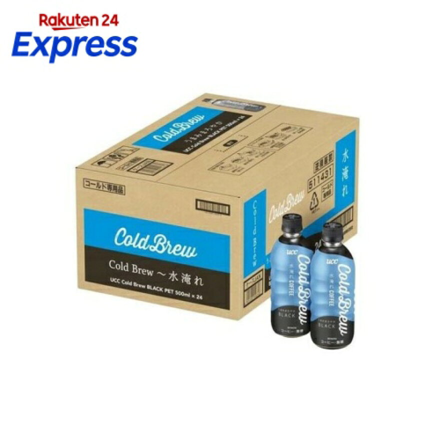UCC コールドブリュー ブラック PET 500ml×24本入
