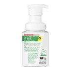 メンズビオレザフェイス薬用アクネケアスターウォーズデザイン本体200ml【メンズビオレ】