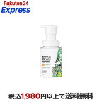 メンズビオレザフェイス薬用アクネケアスターウォーズデザイン本体200ml【メンズビオレ】