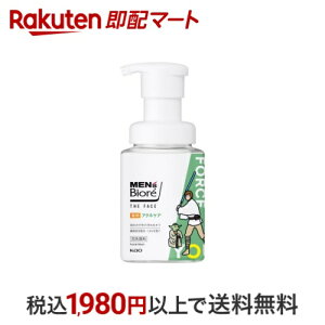 YrI@UtFCX@pANlPA@X^[EH[YfUC@{ 200ml yYrIz