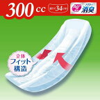 ライフリーその瞬間も安心300cc 女性用 尿ケアパッド 34cm 32枚入