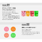 スリムアップスリムシェイプ コラーゲン イン プロテイン 225g