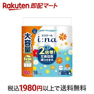 GG[ iFna(C[i) gCbgeBV[ 2{ VO 18[ yGG[z gCbgy[p[