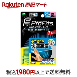 sbvX|[c LlVIW[e[v KʋC Ő؂^Cv wp 2{ ysbvX|[cz e[sO