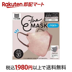 }XNK C[C}XN sNx[W*uE 30 }XN