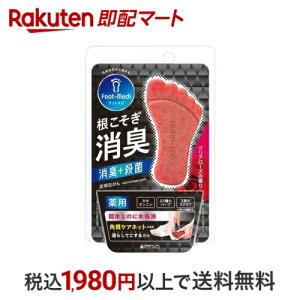 tbgW ptbg\[v NA[Y̍ 65g ytbgWz ̏L΍