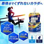 アミノバイタルゼリードリンクスーパースポーツSUPERSPORTS100g*6個入【アミノバイタル(AMINOVITAL)】