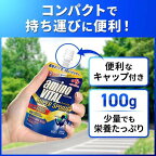 アミノバイタルゼリードリンクスーパースポーツSUPERSPORTS100g*6個入【アミノバイタル(AMINOVITAL)】