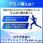 アミノバイタルゼリードリンクスーパースポーツSUPERSPORTS100g*6個入【アミノバイタル(AMINOVITAL)】