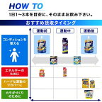 【最短当日配送】アミノバイタルゼリードリンクスーパースポーツSUPERSPORTS100g*6個入【アミノバイタル(AMINOVITAL)】アミノ酸ゼリー