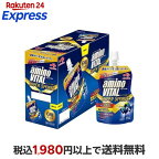 アミノバイタルゼリードリンクスーパースポーツSUPERSPORTS100g*6個入【アミノバイタル(AMINOVITAL)】