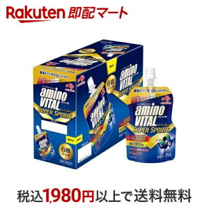 A~moC^[[hN X[p[X|[c SUPERSPORTS 100g*6 yA~moC^(AMINO VITAL)z A~m_ [[