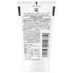 ニュートロジーナ インテンスリペア ハンドクリーム 超乾燥肌用 無香料 50g