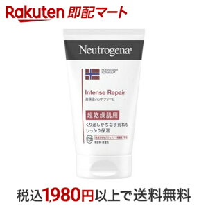 j[gW[i CeXyA nhN[ p  50g yNeutrogena(j[gW[i)z nhN[