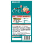 ピュリナワンキャット おやつ 健康免疫サポート まぐろフレーク入りまぐろゼリー 14g×4本入