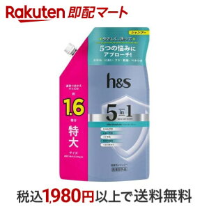 hs 5in1 }ChCX`[ Vv[l֓ 460g yhs(GC`AhGX)z XJvPA