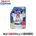 トイレマジックリン こすらずスッキリ泡パック ウォーターミントの香り 詰替用 660ml