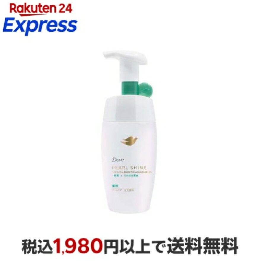 ダヴ パールシャイン 薬用 アクネケア 泡洗顔料 ポンプ 170ml