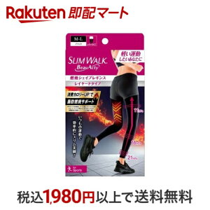 XEH[N r[ANeB RăVFCvMX X|[cp ubN M-L 1 yXEH[Nz XpbcEMX