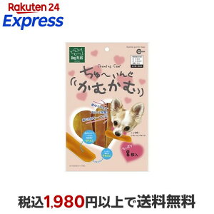 }J hbOvX [񂮂ނ DP-122 8 yhbOvXz p(ԐHEXibN)