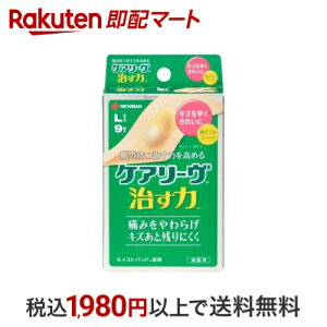 PA[  LTCY CN9L 9 yPA[z Jnp fޕ