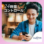 シュミテクト歯周ケアポータブルセット1セット