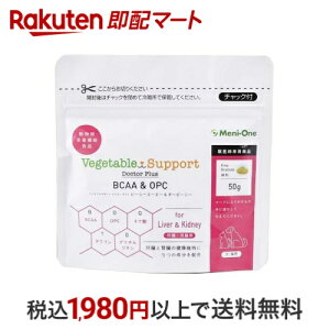 xW^uT|[g hN^[vX BCAAOPC ח^Cv 50g yxW^uT|[gz ybgp Tvg