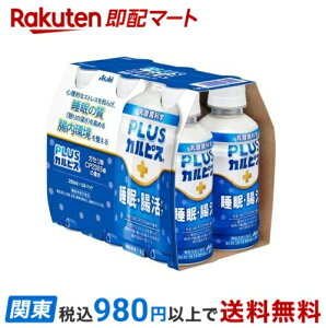 PLUSJsX EPA 200ml×6{ E
