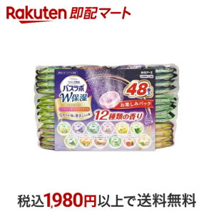 HERS oX{ Wێ y݃pbN 48 yoX{z 