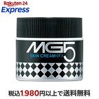 資生堂 エムジー5 スキンクリーム(F) 50g