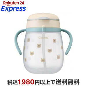 N}O RȂXg[340R܂ BE 1 yRrz HEHpi