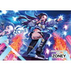 ZONE Premium 5個入