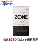 ZONE Premium 5個入